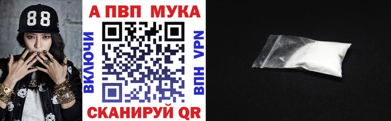 Какие есть наркотики Новотроицк блэк спрут ТОР  Меф  Каннабис  COCAIN  СК 