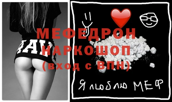 дживик Абдулино