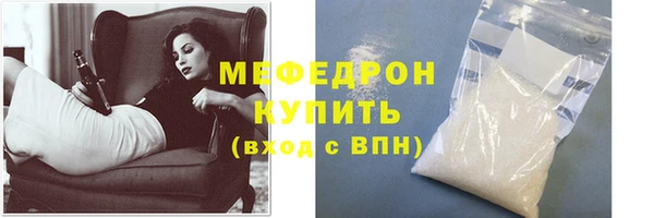 марки lsd Покров