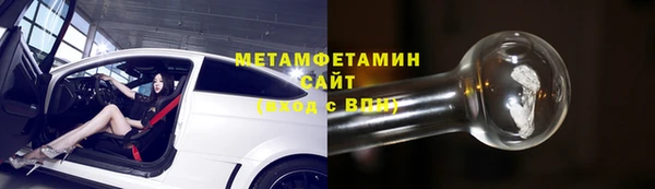 дживик Абдулино