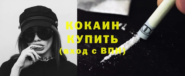 мдпв Покачи