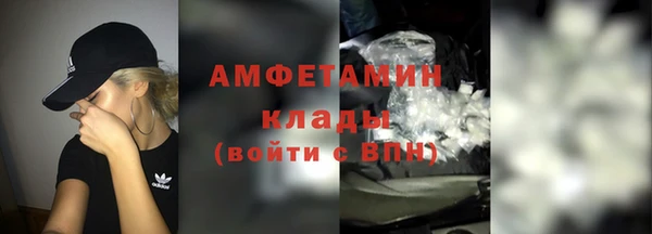 первитин Братск