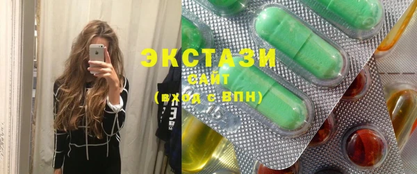 мдпв Покачи