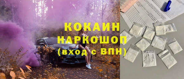 дживик Абдулино