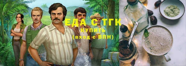 дживик Абдулино