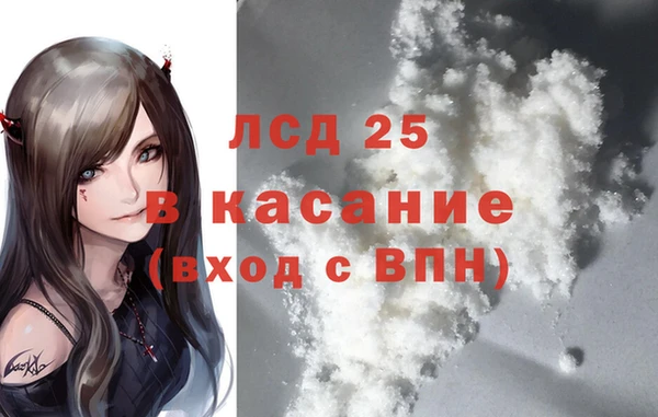 мдпв Покачи