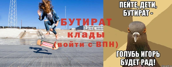 дживик Абдулино