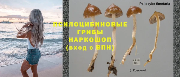 mix Орск