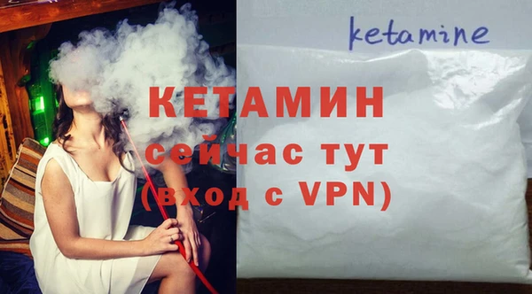 марки lsd Покров