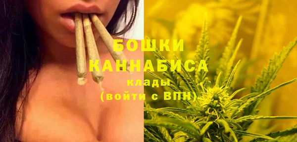 синтетический гашиш Карталы