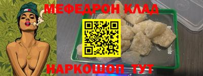 хмурый Свободный