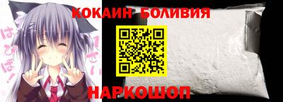 хмурый Свободный