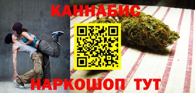 mix Славянск-на-Кубани