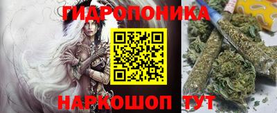 круглые Сланцы