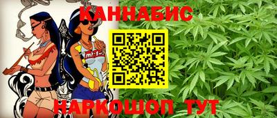 mix Славянск-на-Кубани