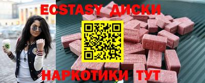 кокс Северобайкальск