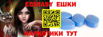 хмурый Свободный