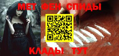 круглые Сланцы
