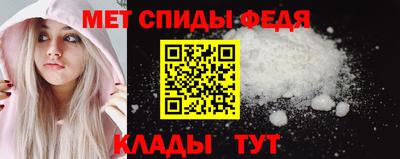 тгк Севастополь