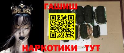 хмурый Свободный