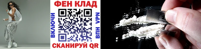 Первитин Декстрометамфетамин 99.9%  Новотроицк 