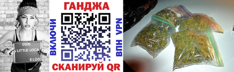 мега маркетплейс даркнет сайт Новотроицк Марихуана сатива